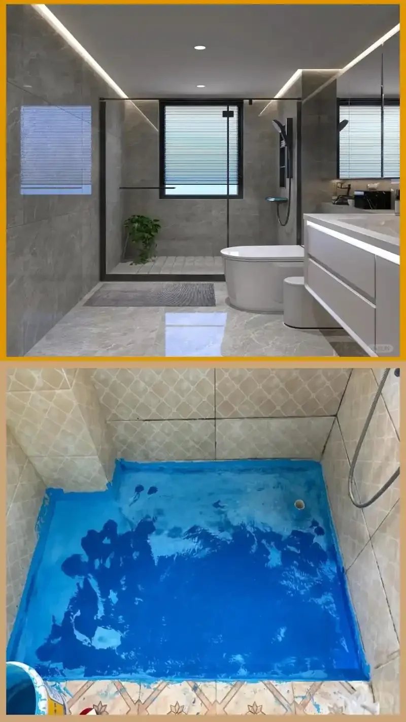 卫生间完工空间与地面防水施工状态参考图